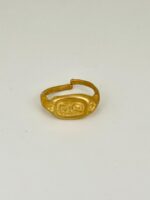 Soul Circular Ring