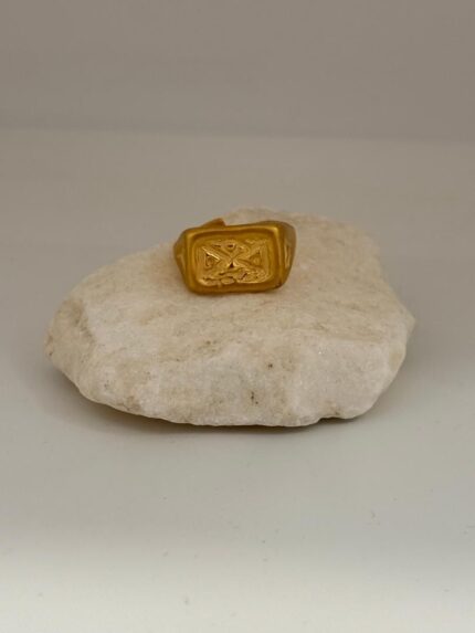 Soul Rectangular Ring